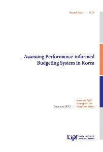 15-09 Assessing Performance-informed Budgeting System in Korea cover image